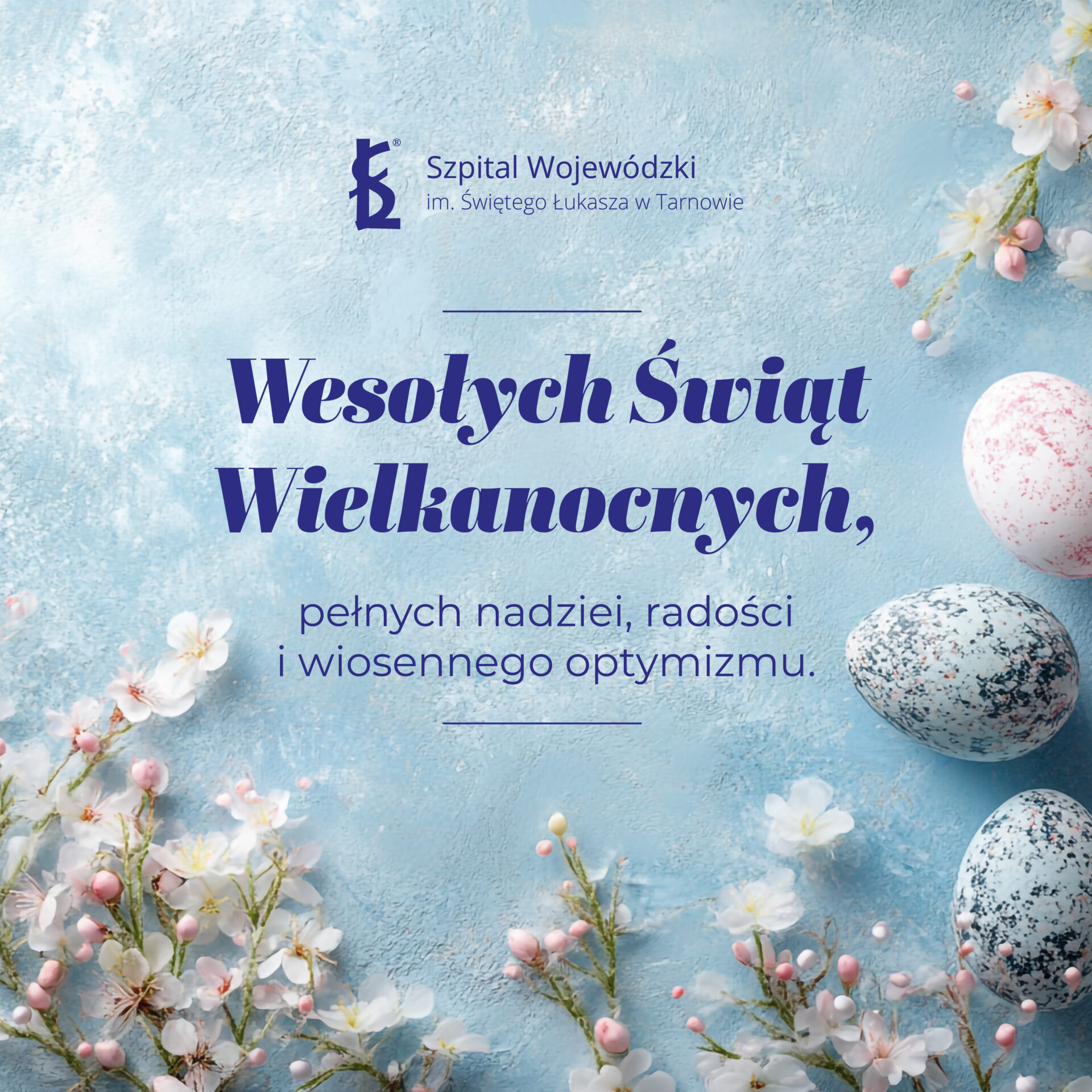 Życzenia Świąteczne